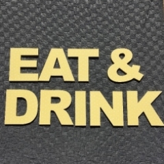 20cm lettering
